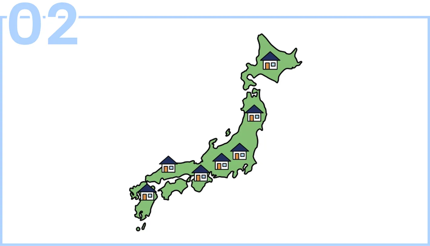 全国47都道府県の対応エリア